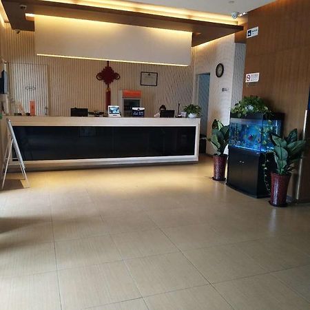 Jinjiang Inn Beijing Qinghua East Gate Zewnętrze zdjęcie