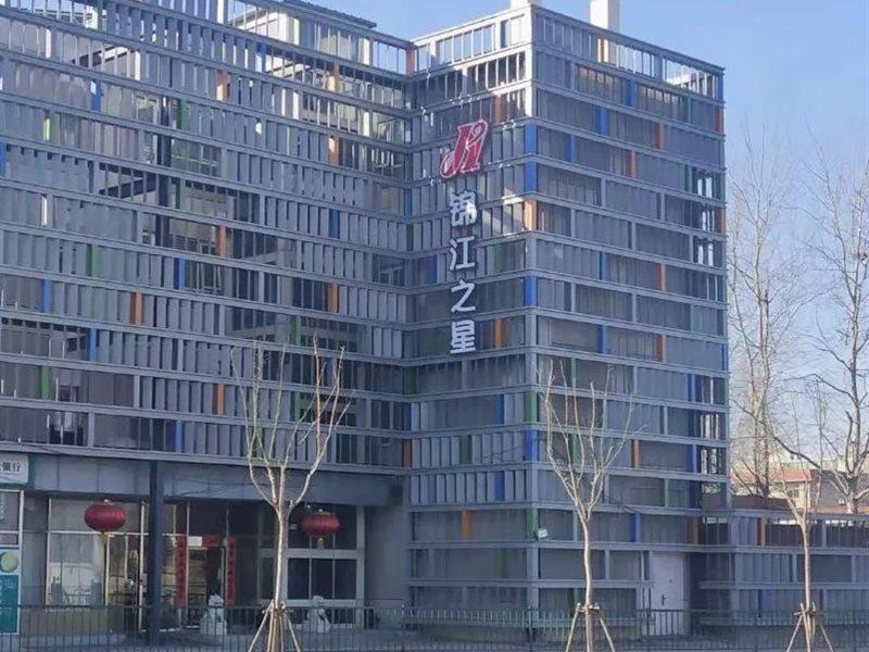 Jinjiang Inn Beijing Qinghua East Gate Zewnętrze zdjęcie