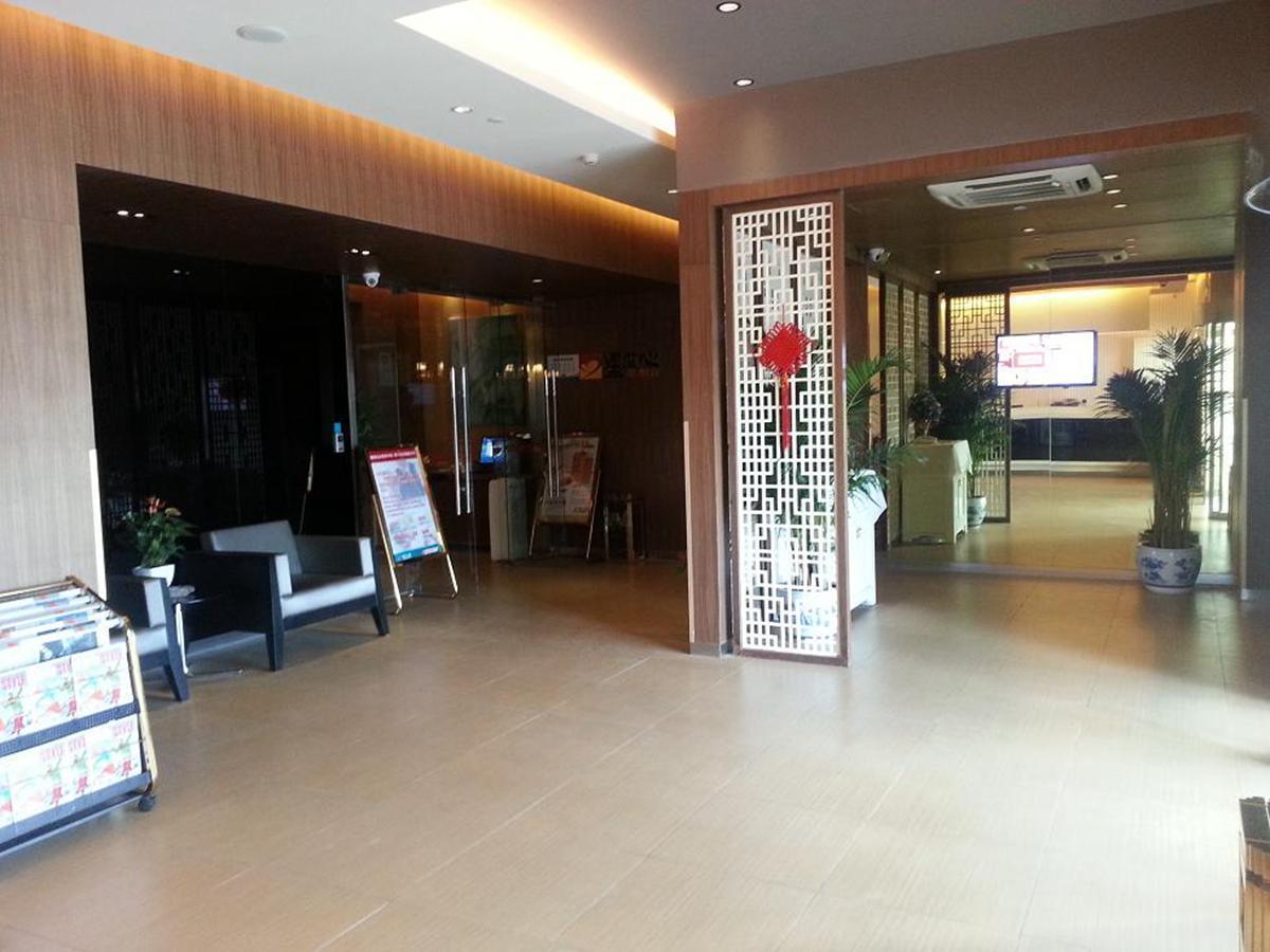 Jinjiang Inn Beijing Qinghua East Gate Zewnętrze zdjęcie