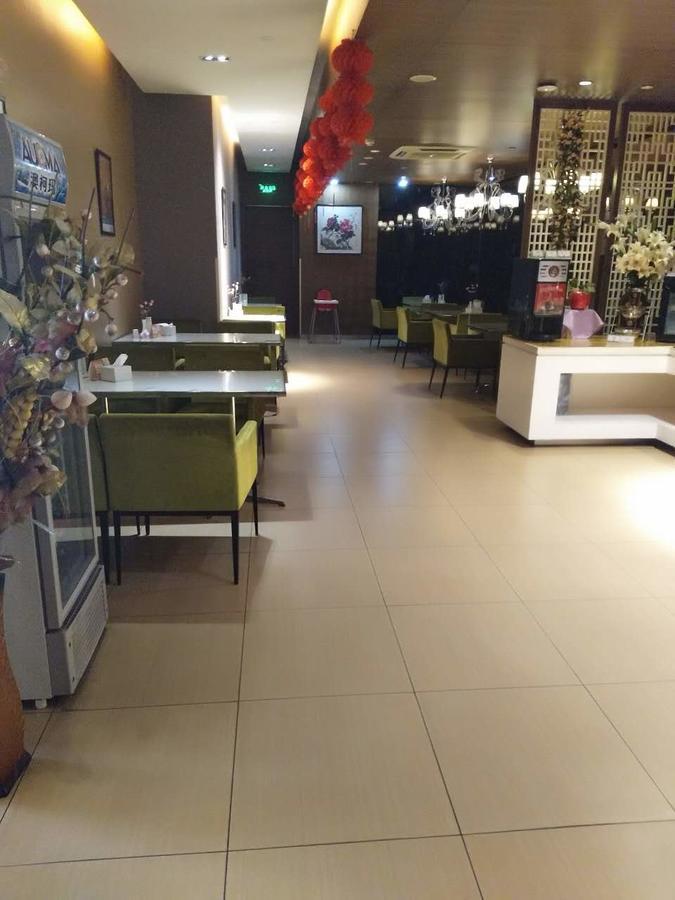 Jinjiang Inn Beijing Qinghua East Gate Zewnętrze zdjęcie