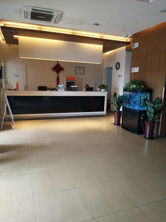 Jinjiang Inn Beijing Qinghua East Gate Zewnętrze zdjęcie